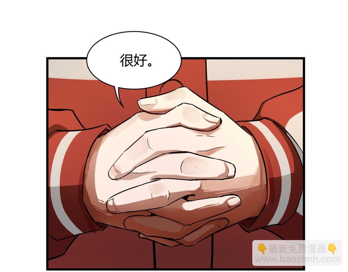 129 语婆再临