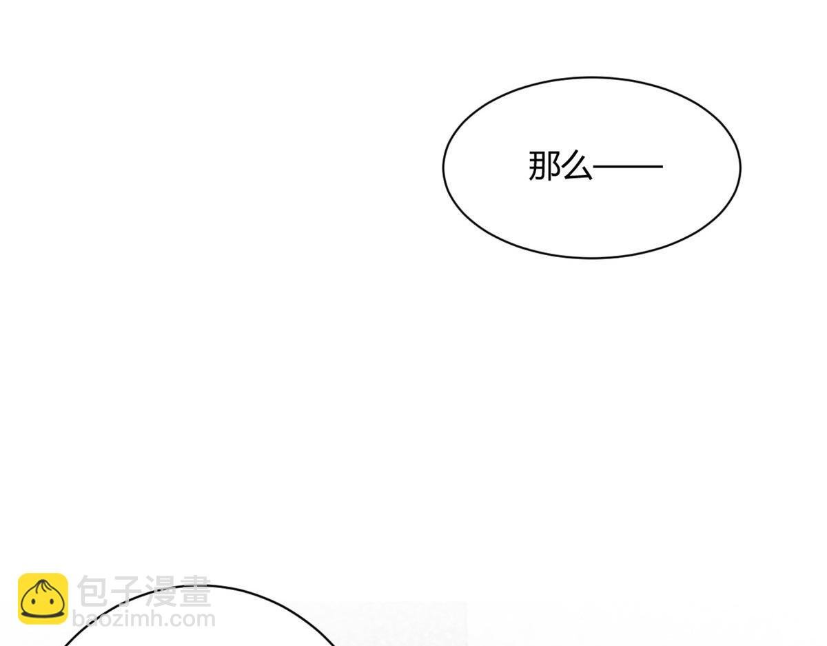 129 语婆再临