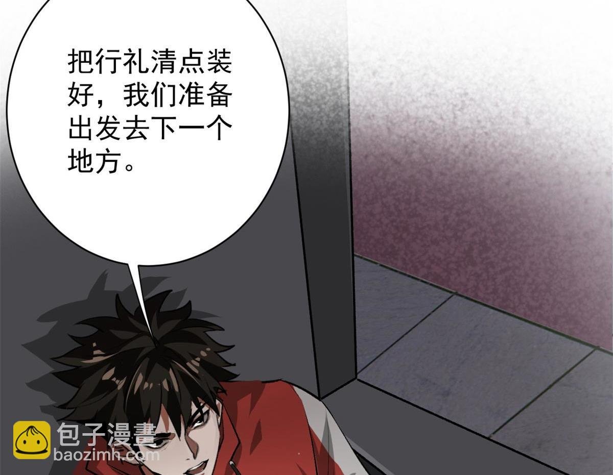 129 语婆再临