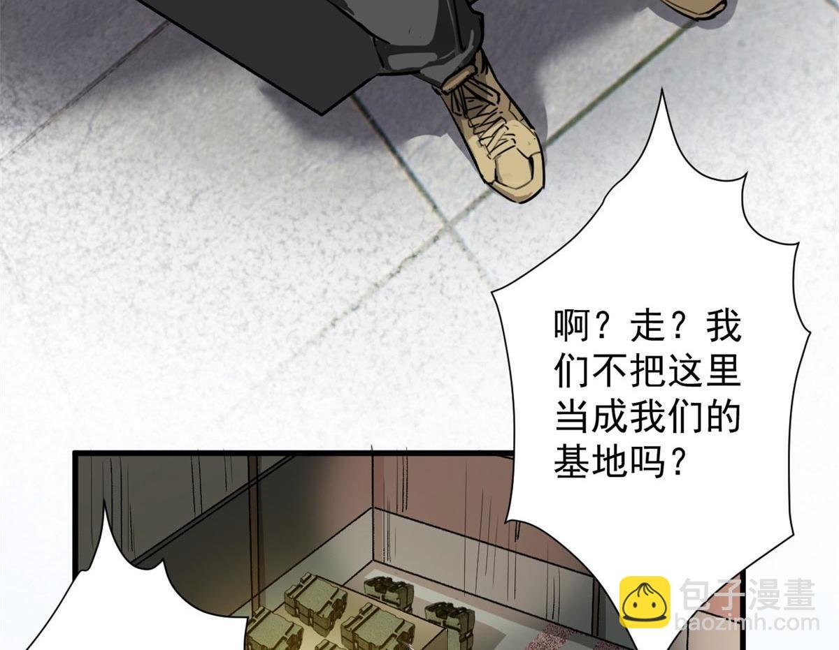 129 语婆再临