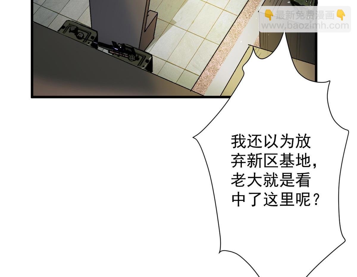 129 语婆再临