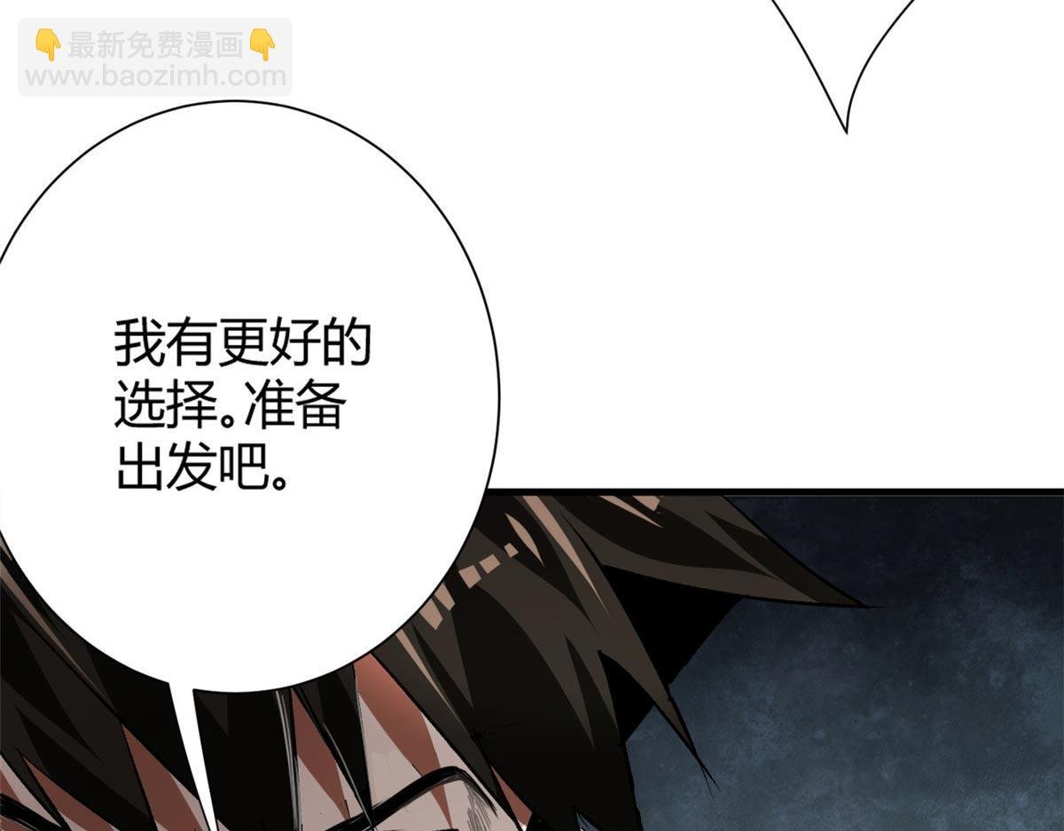 129 语婆再临