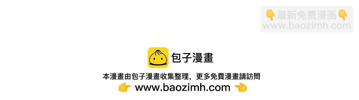 129 语婆再临