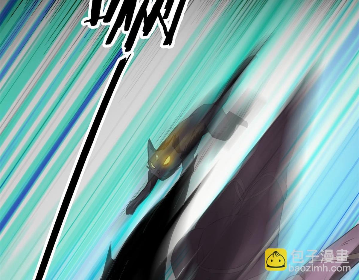 130 异种相争