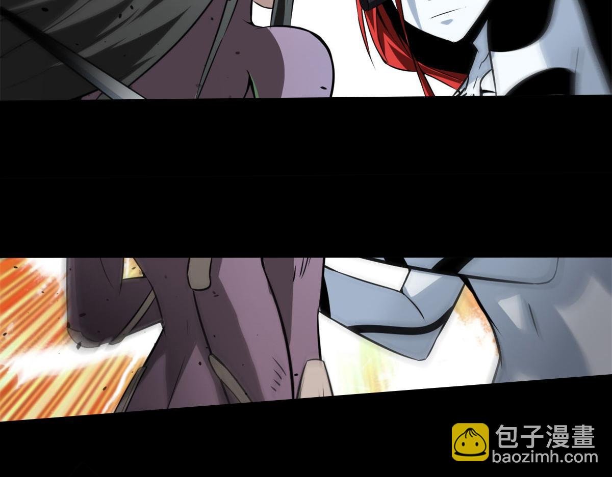 130 异种相争