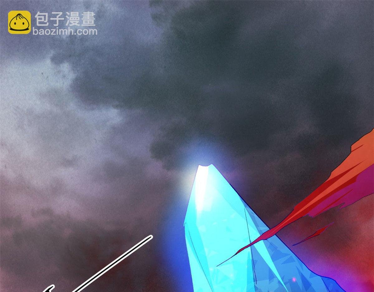 131 宝石矿脉