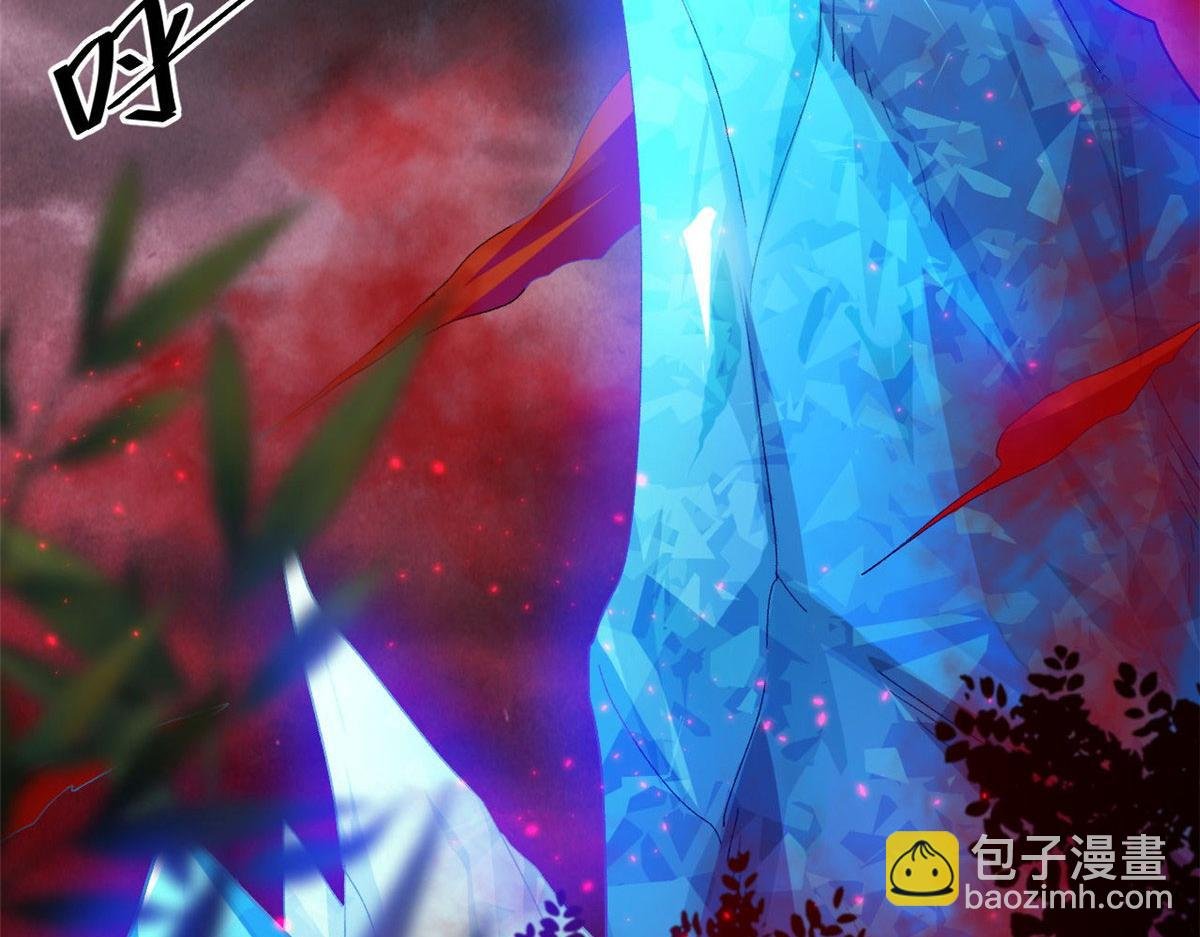 131 宝石矿脉