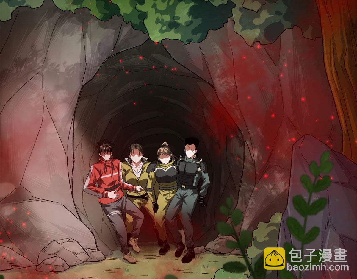 131 宝石矿脉