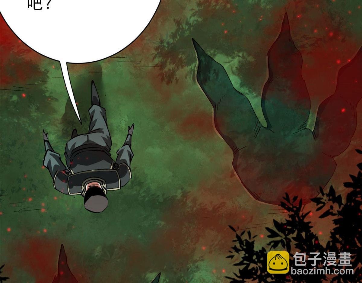131 宝石矿脉