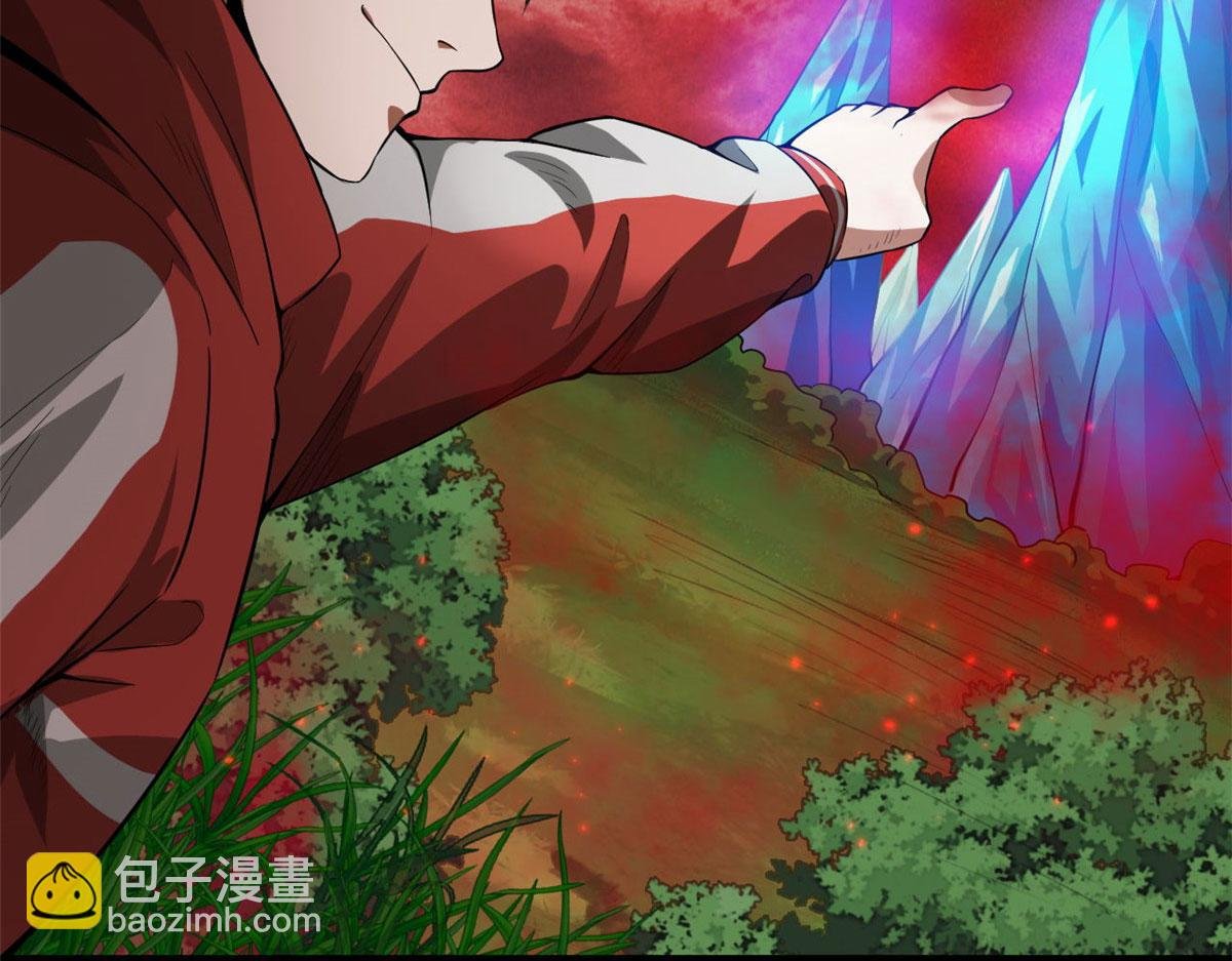 131 宝石矿脉