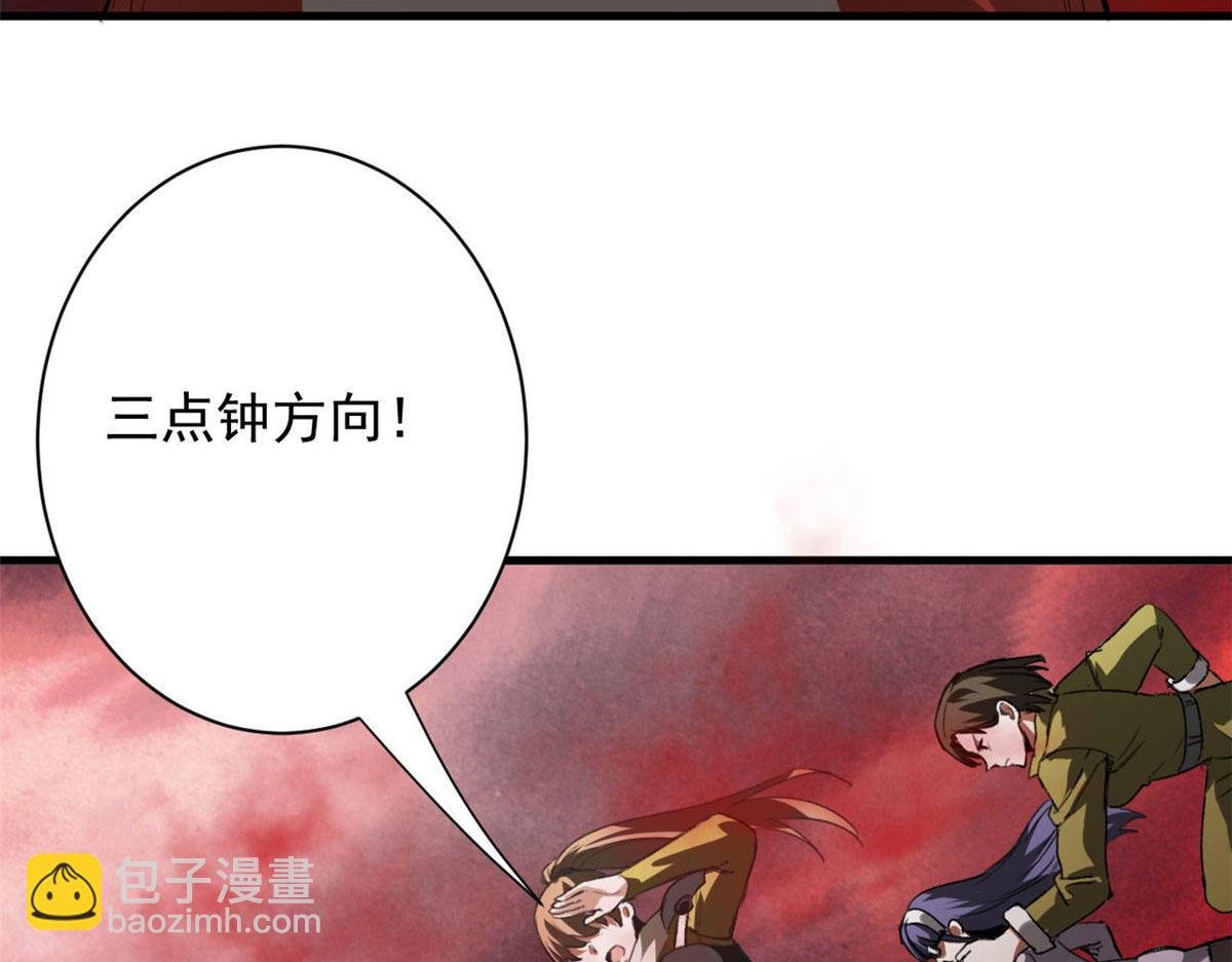 131 宝石矿脉