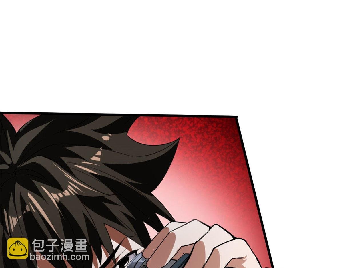 131 宝石矿脉