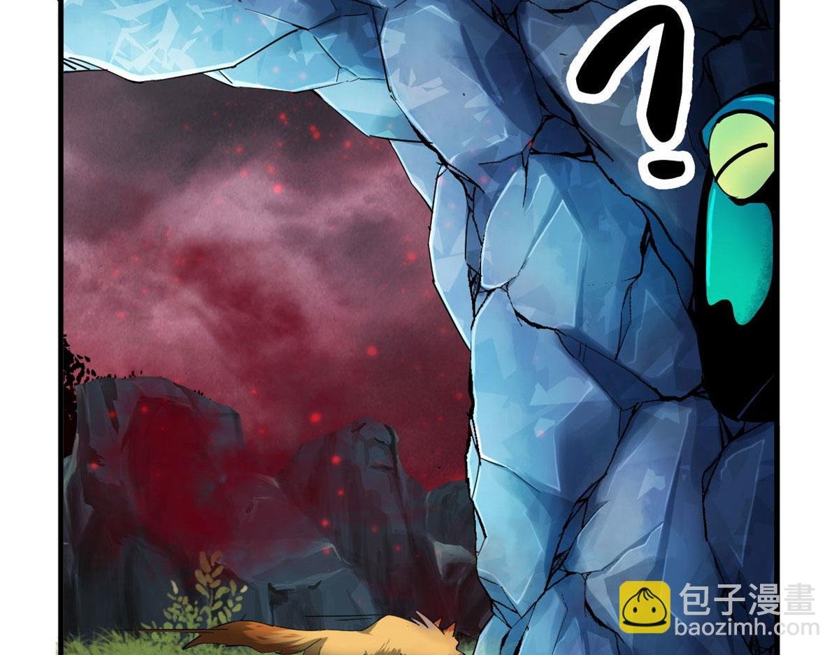 132 爬行类！战斗