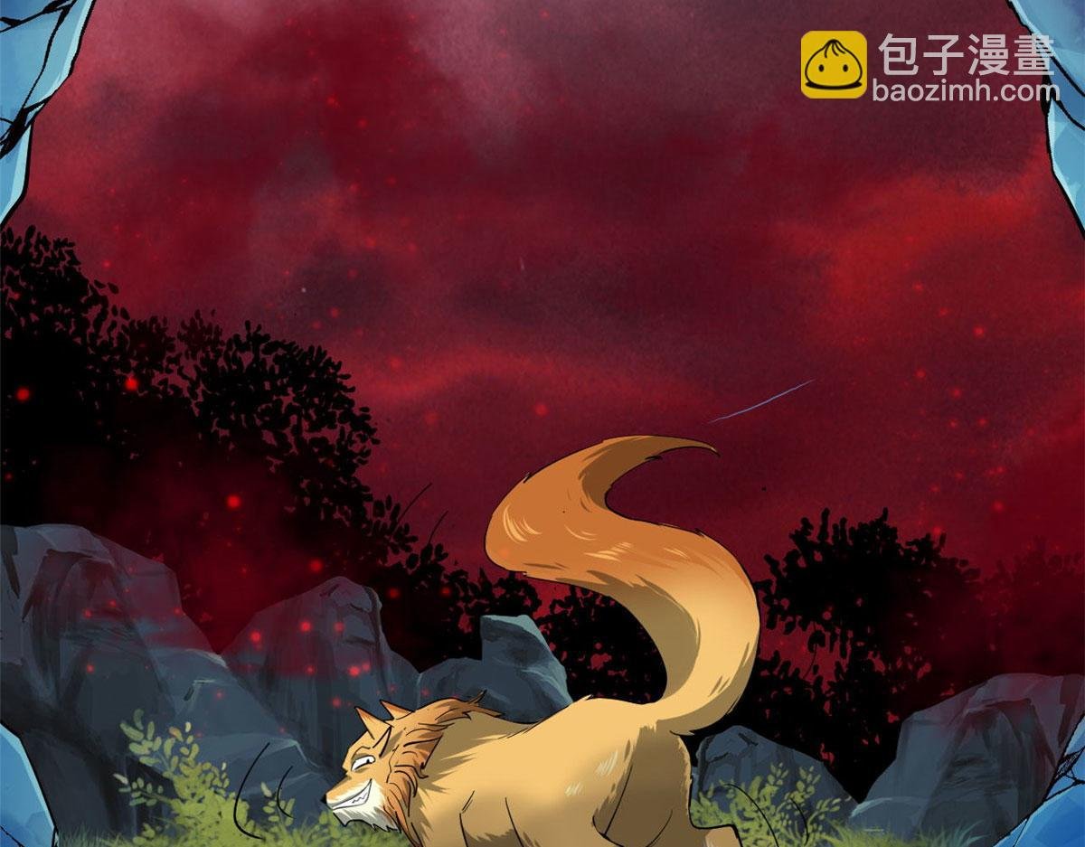 132 爬行类！战斗