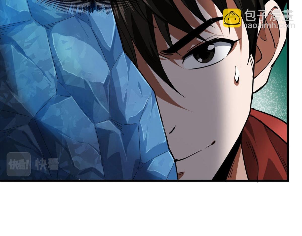 132 爬行类！战斗