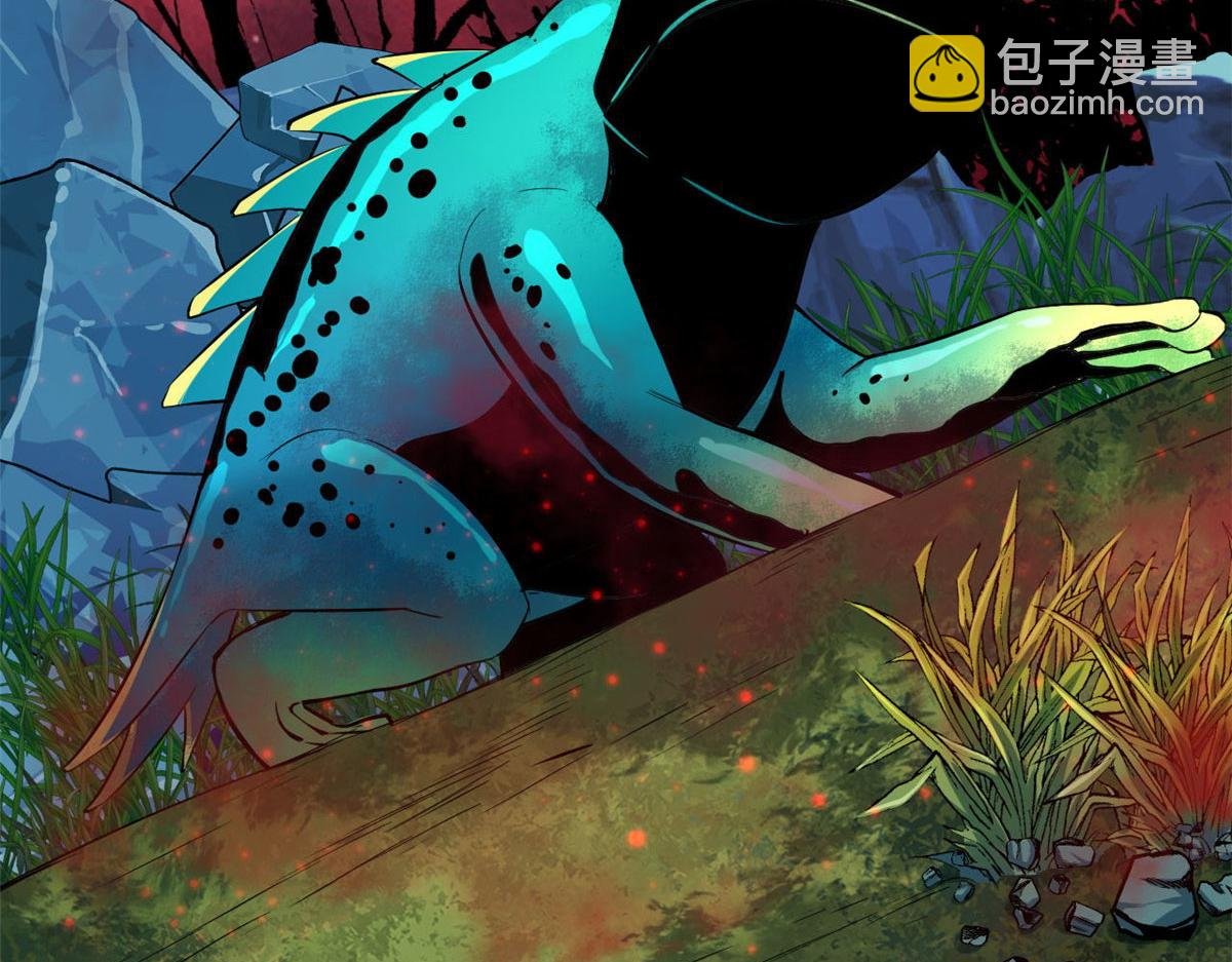 132 爬行类！战斗