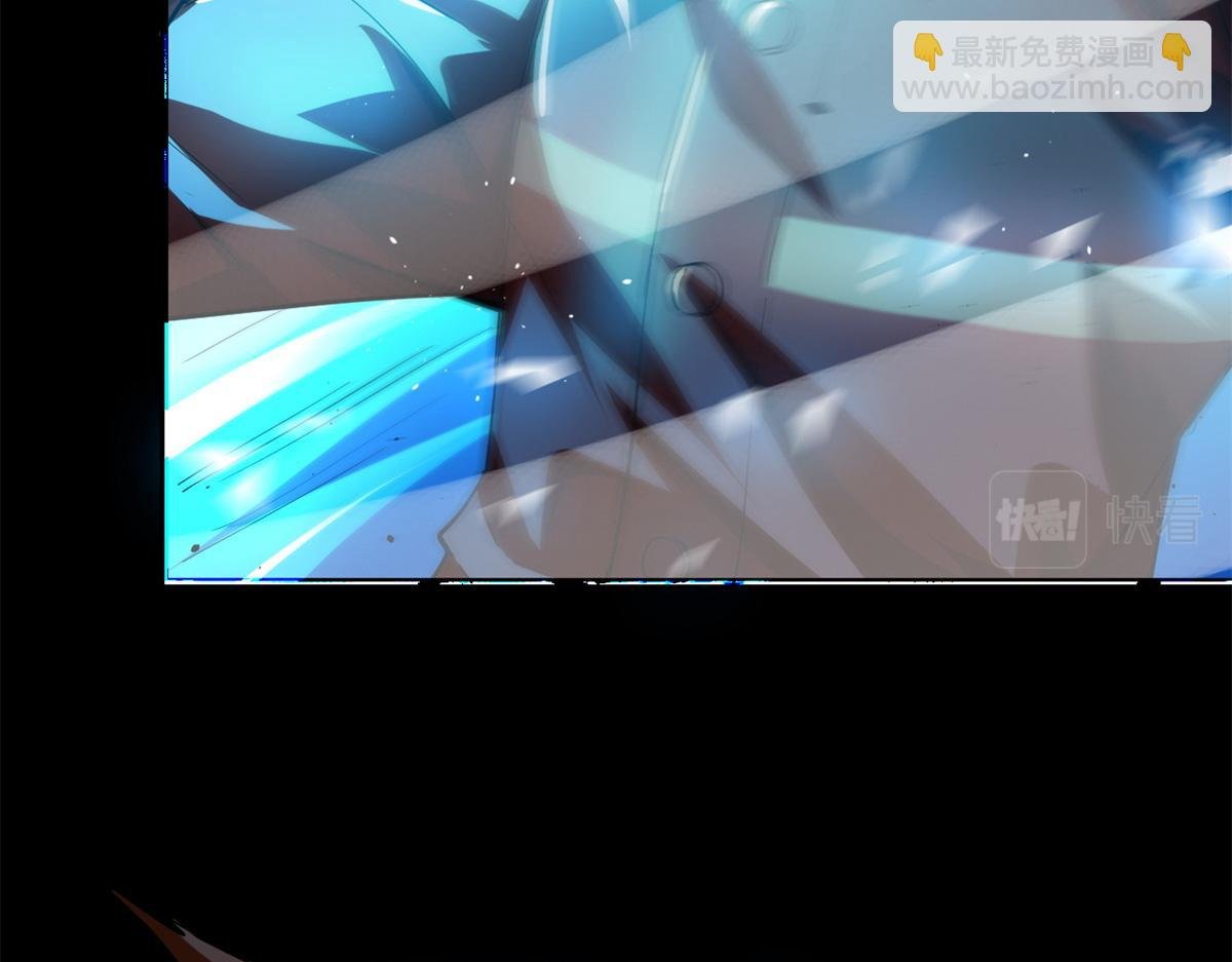133 水瓶之护