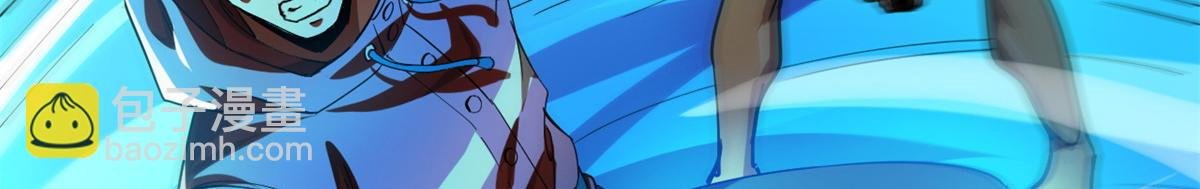 133 水瓶之护