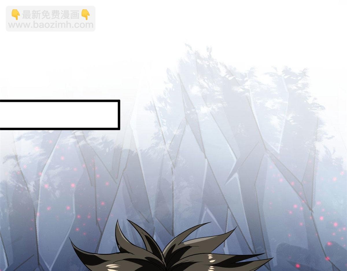 134 炼金术师