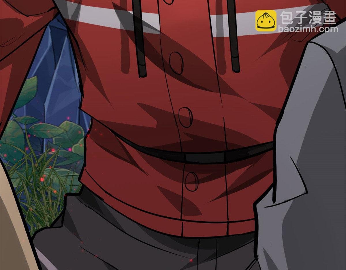 134 炼金术师