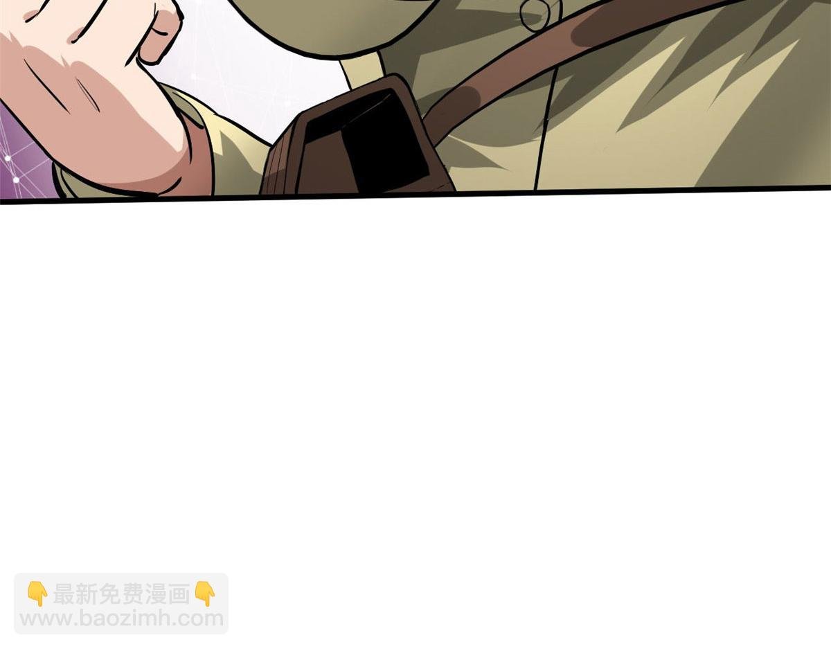 134 炼金术师