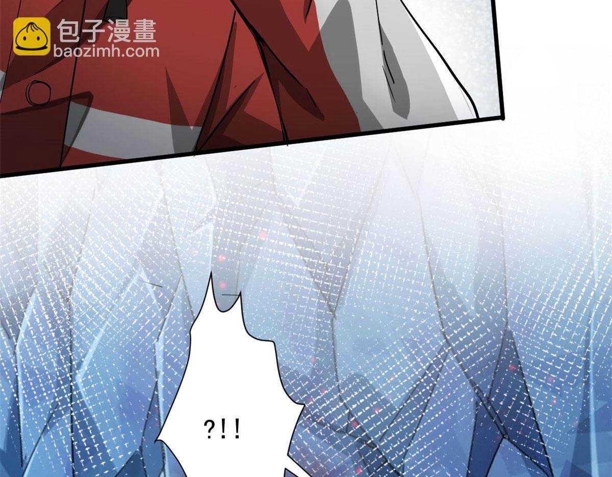134 炼金术师