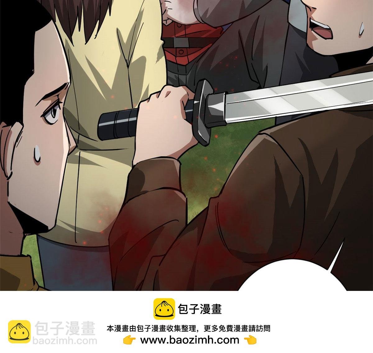 134 炼金术师