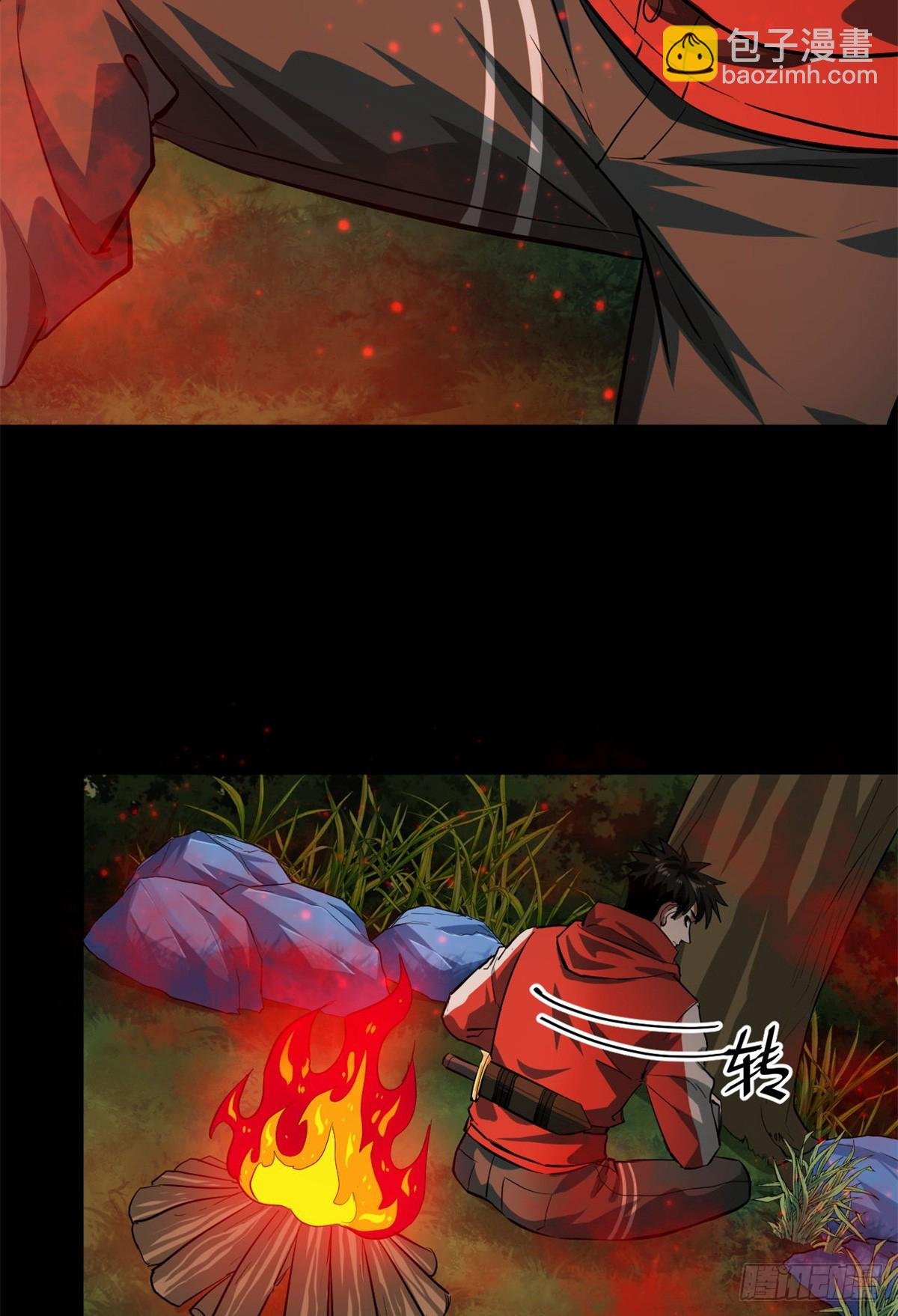 135 你们想要？