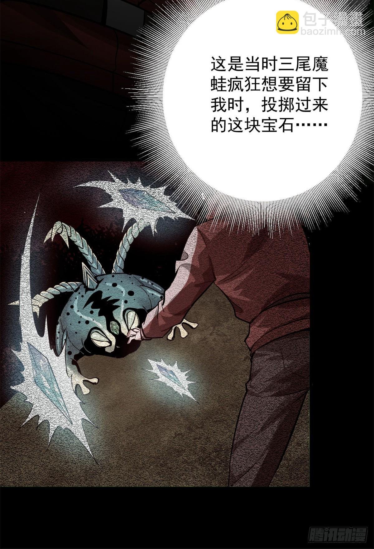 135 你们想要？