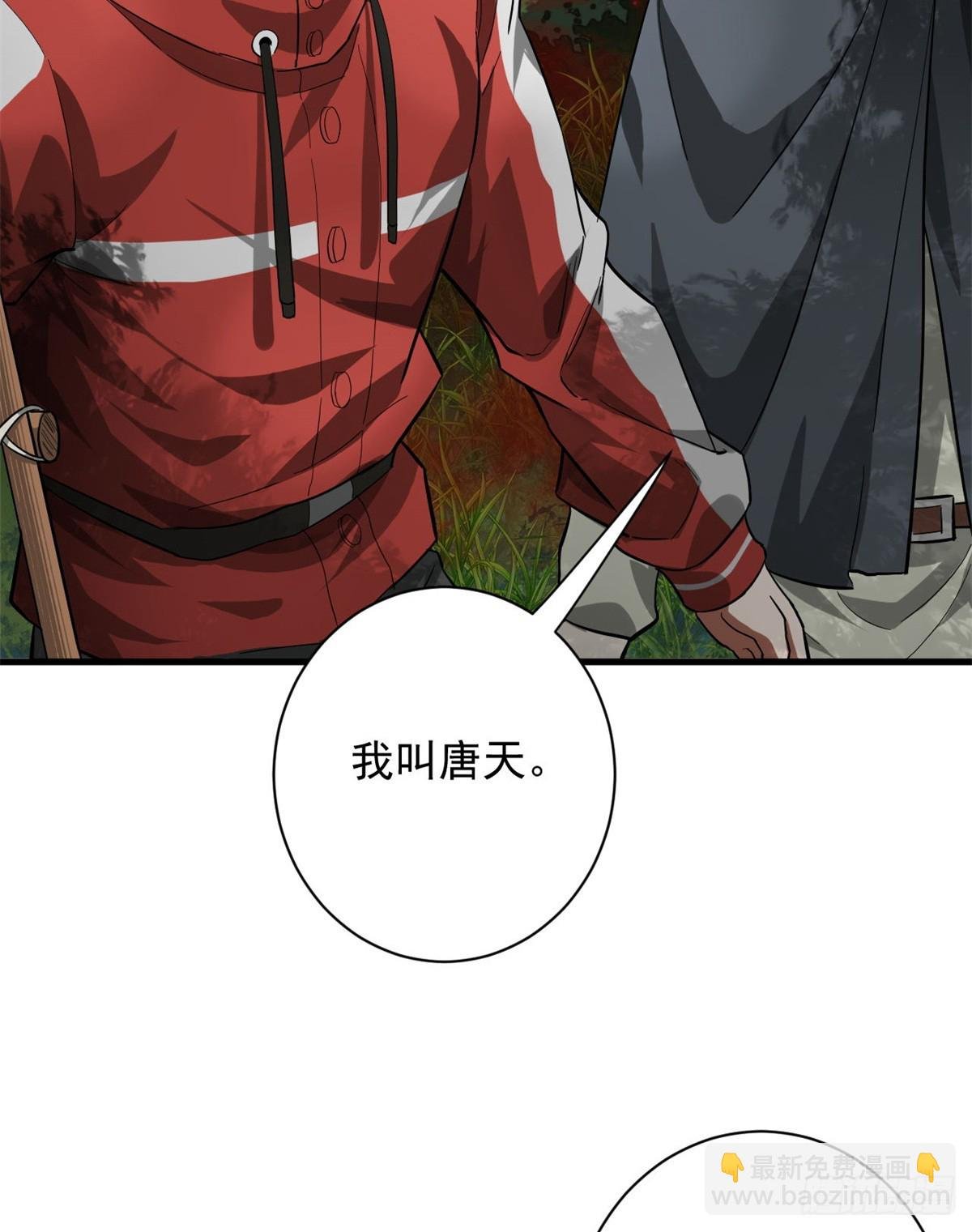 135 你们想要？