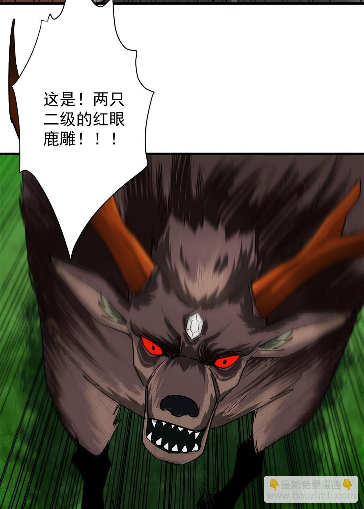 135 你们想要？