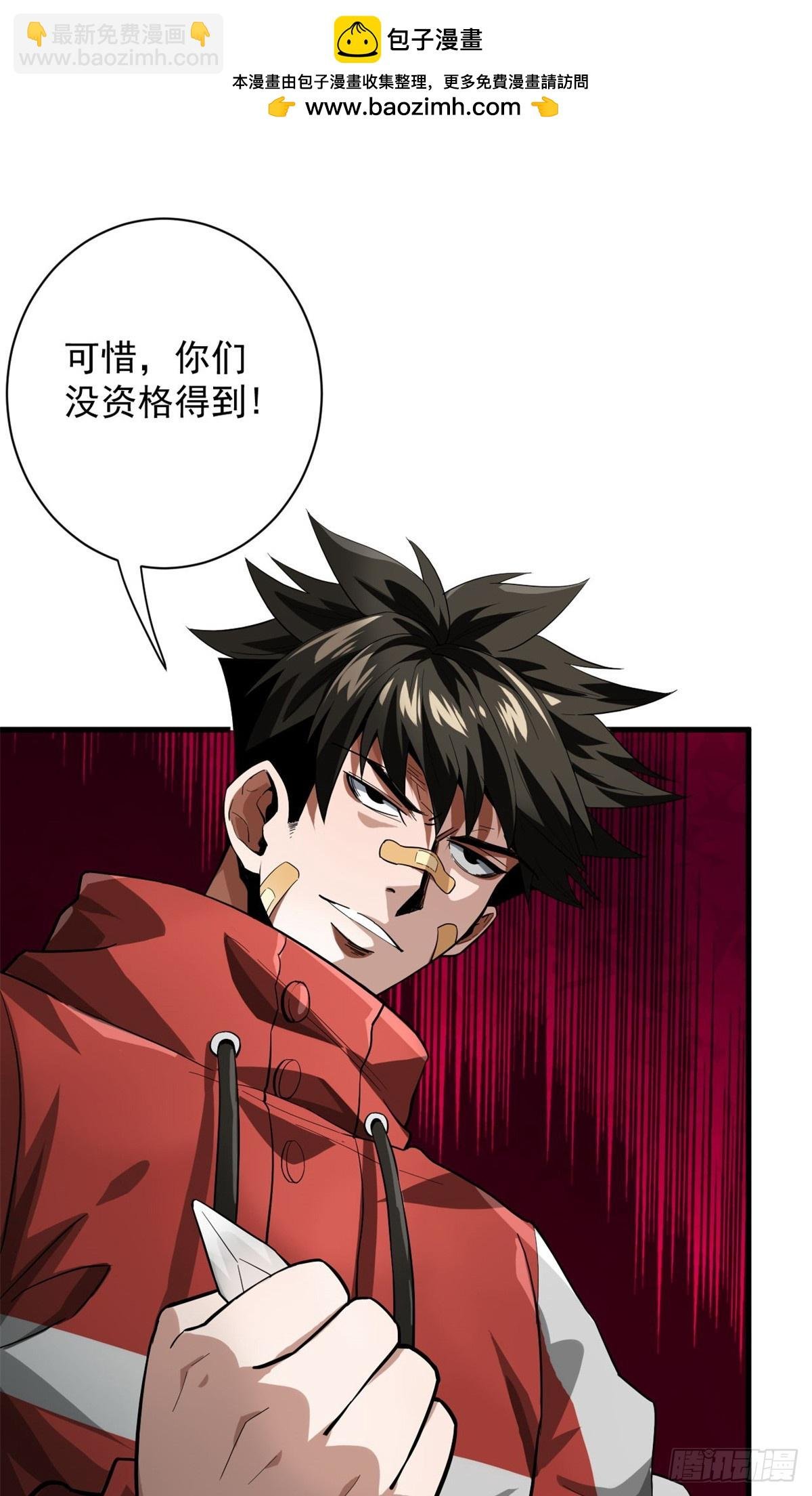 136 来了一波苦力