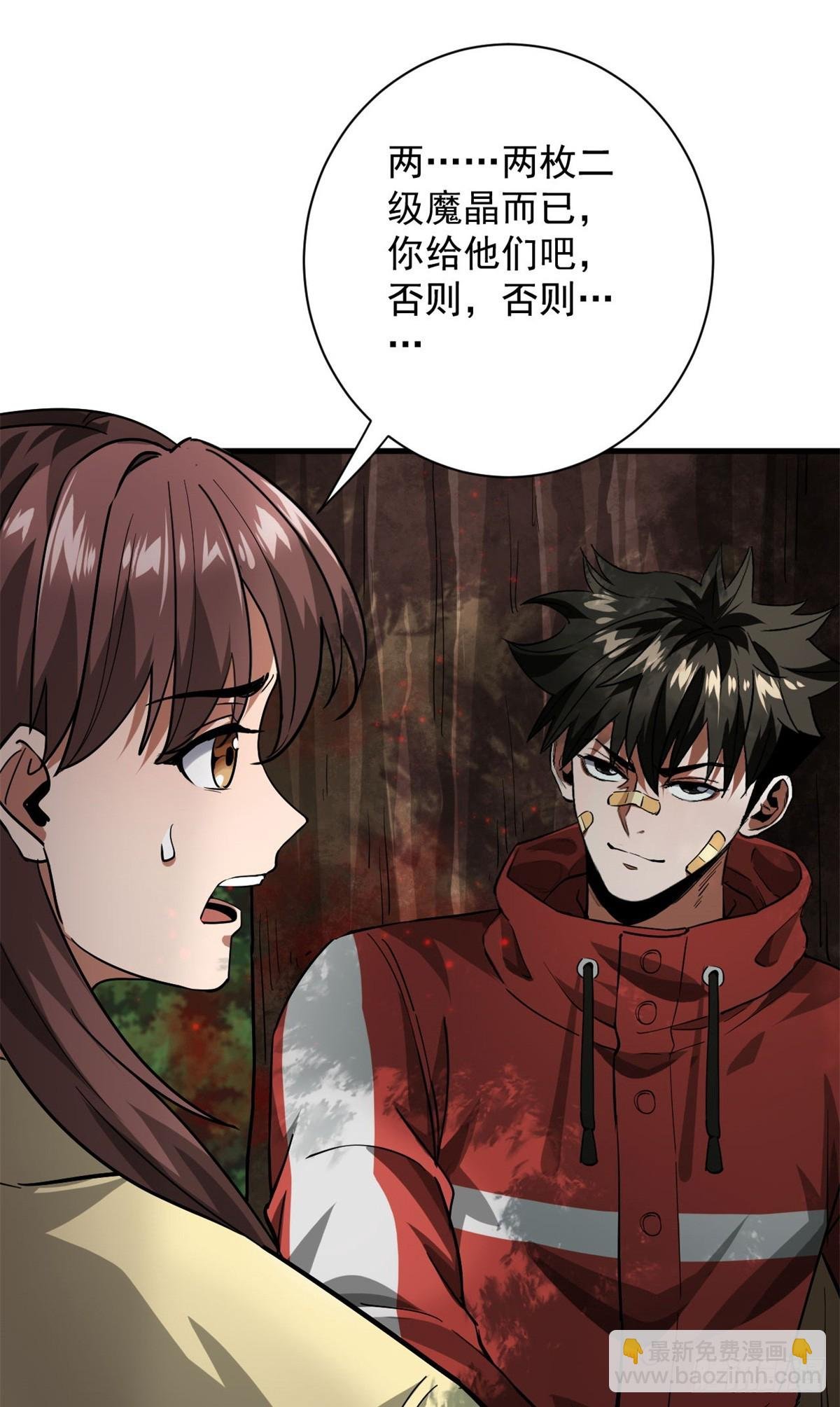 136 来了一波苦力