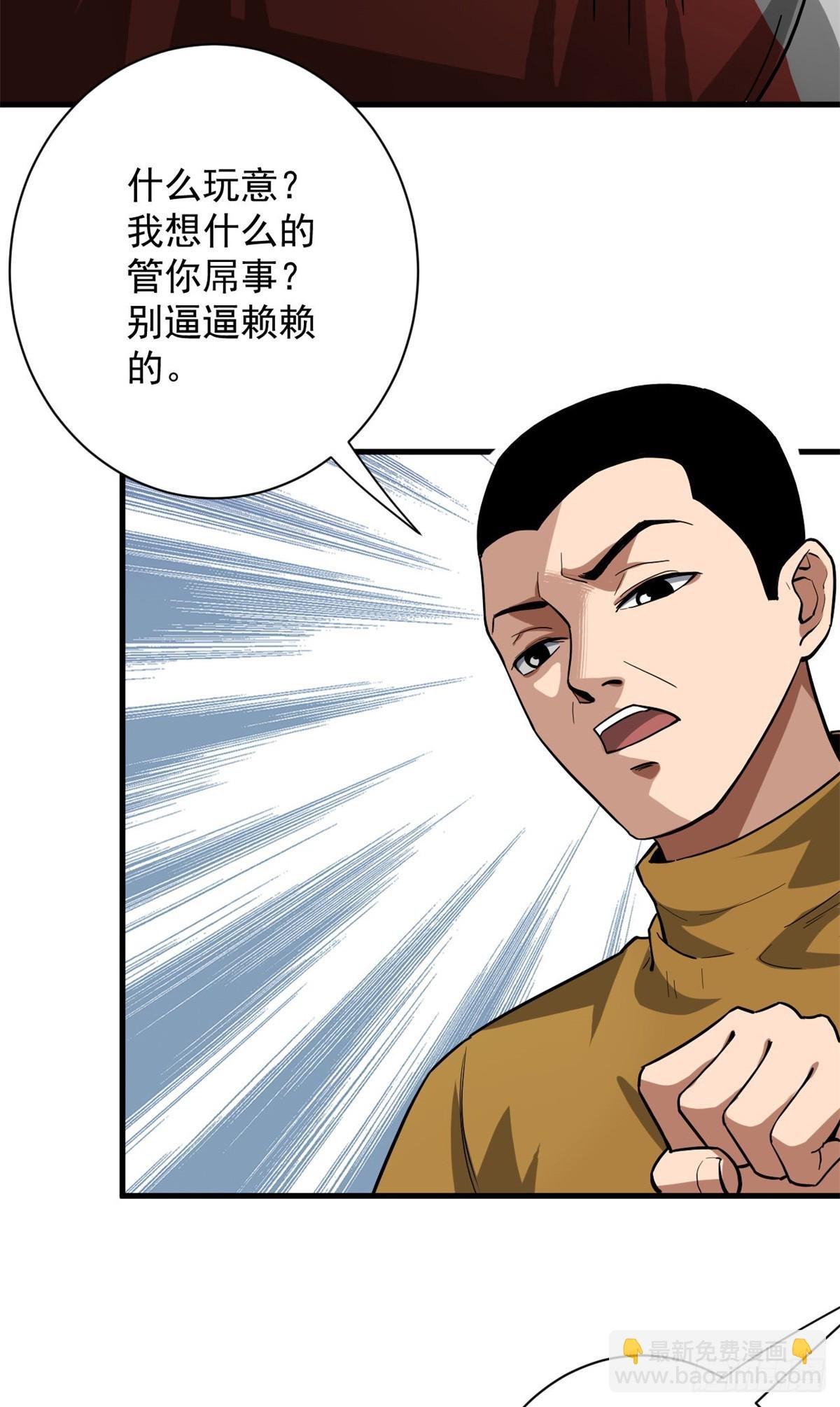 136 来了一波苦力