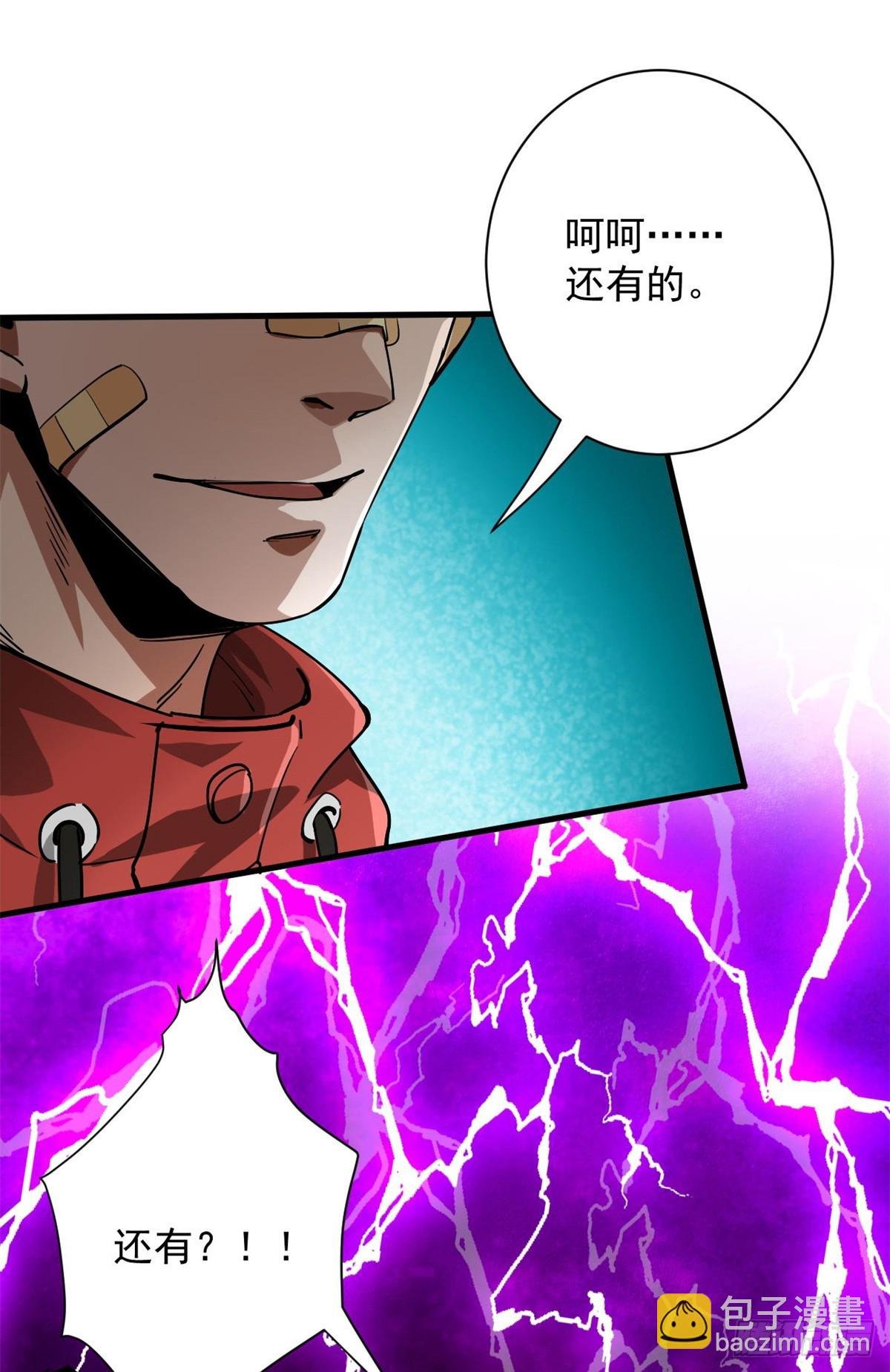 136 来了一波苦力