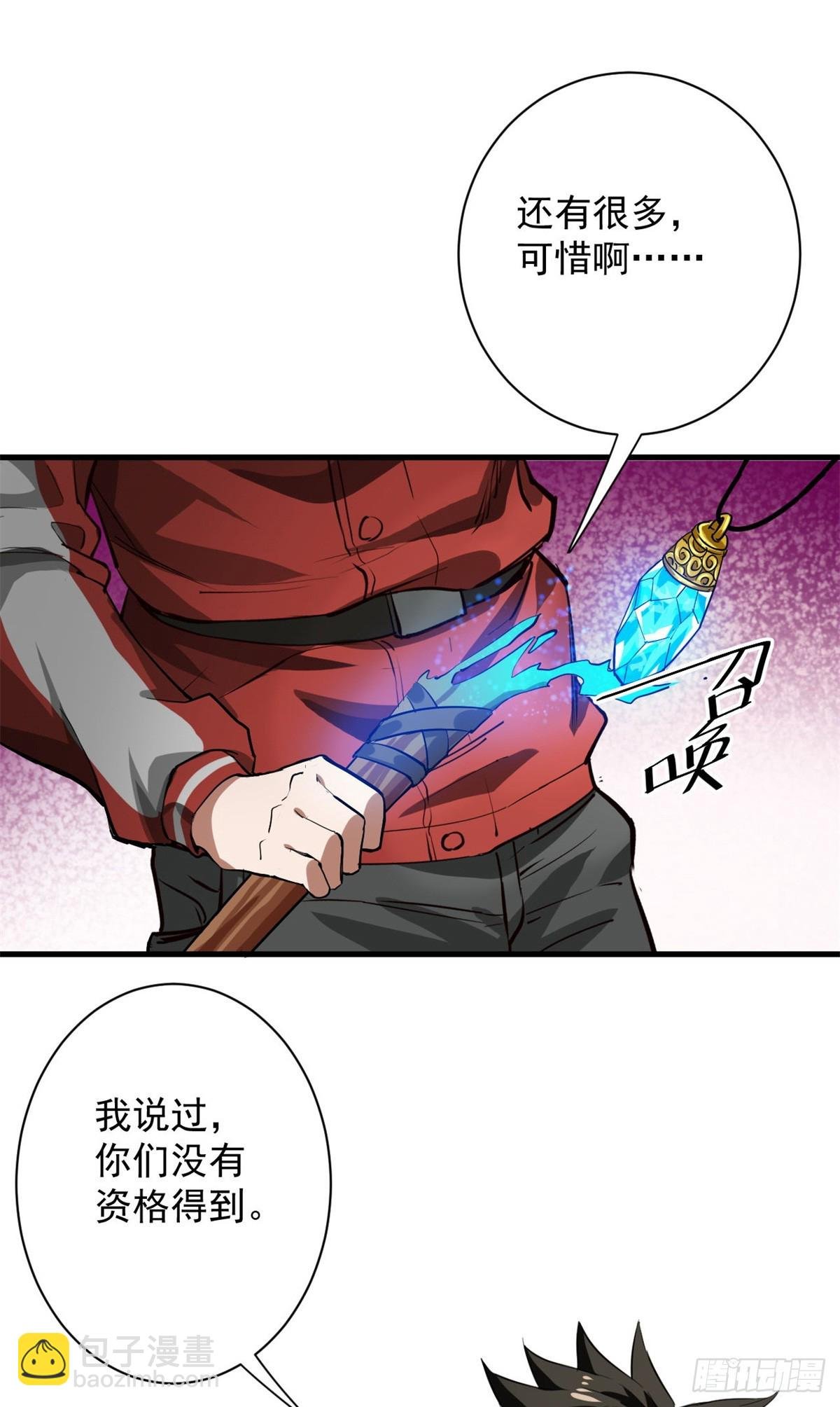 136 来了一波苦力