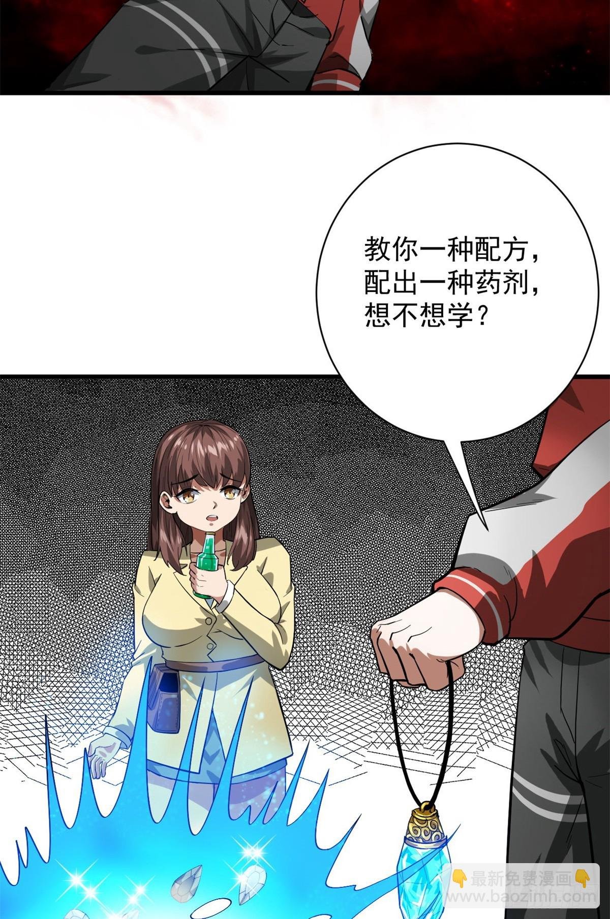 136 来了一波苦力