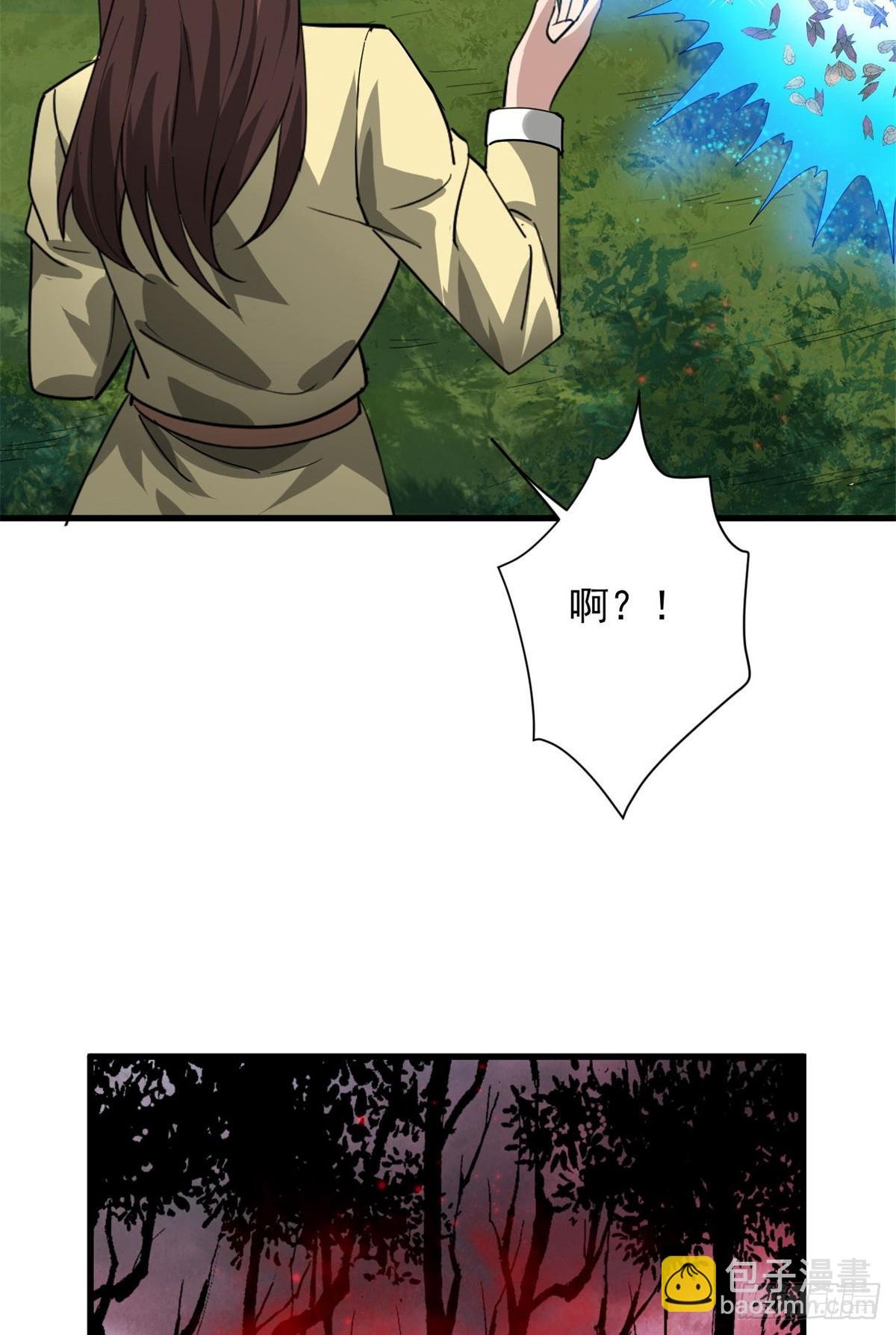 136 来了一波苦力