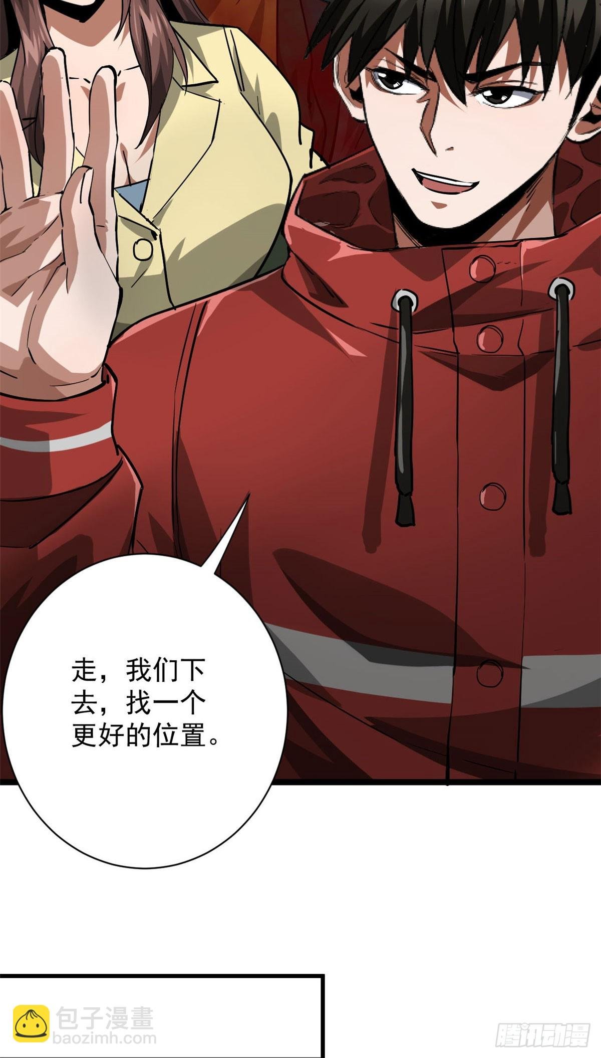 137 落红汁