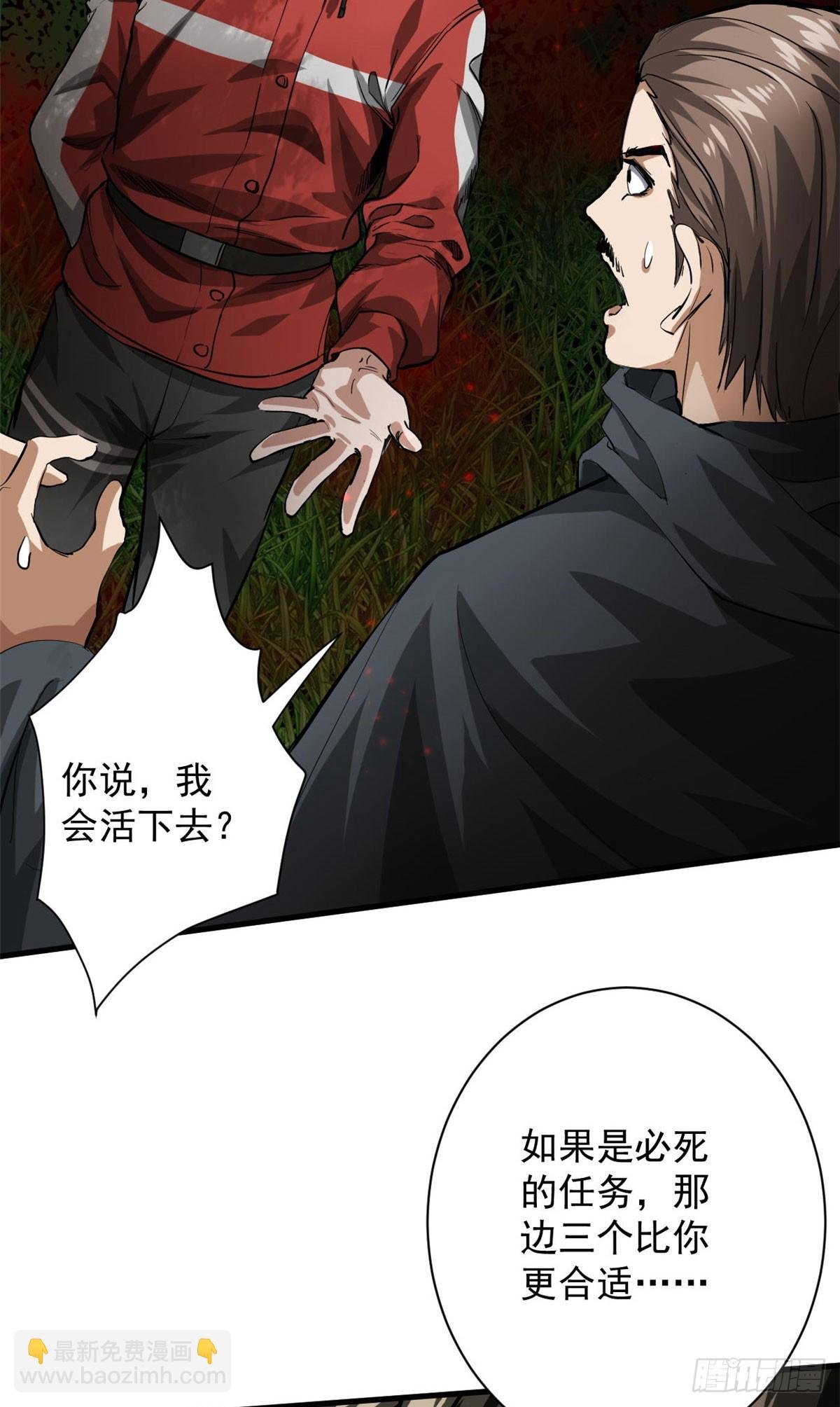 137 落红汁