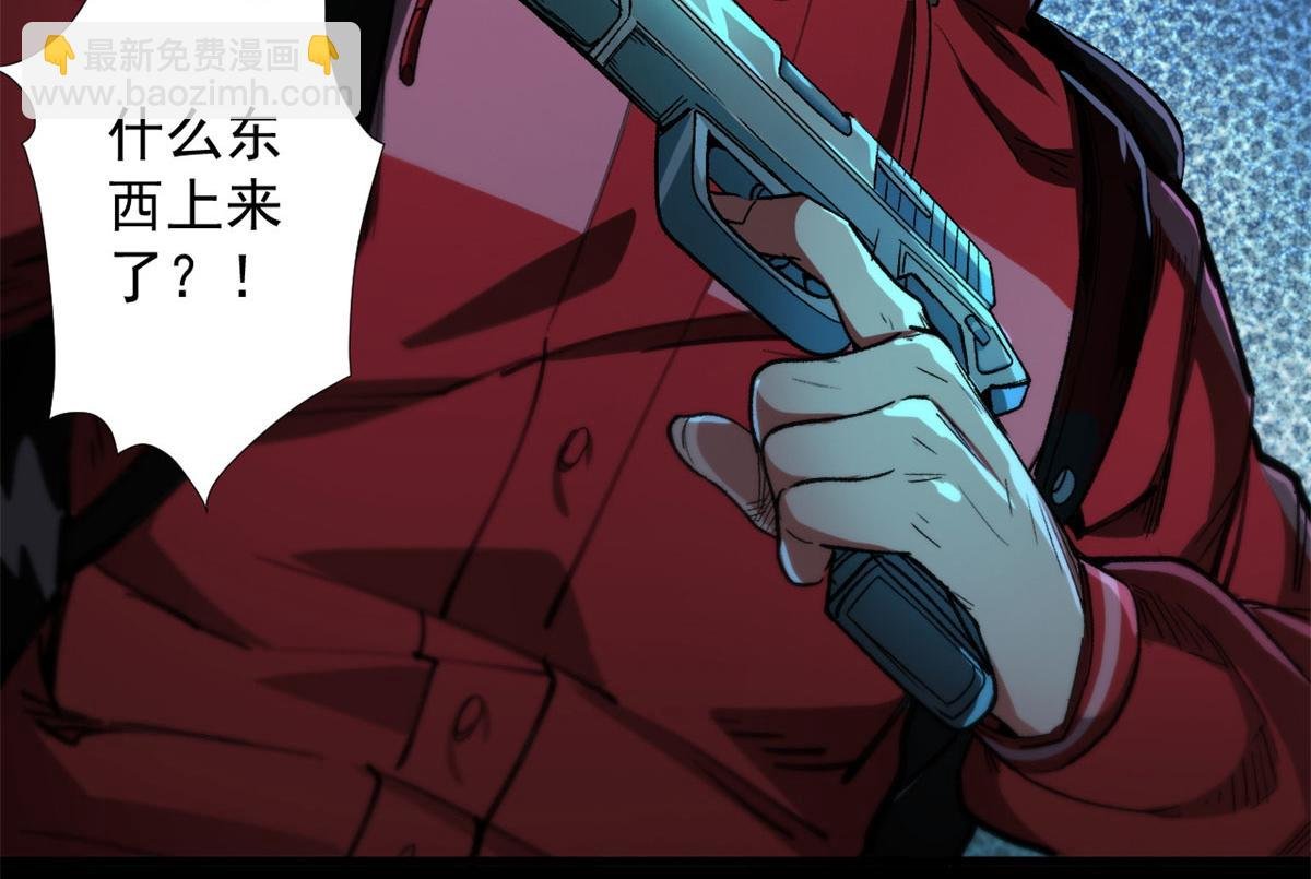 14 计划有变