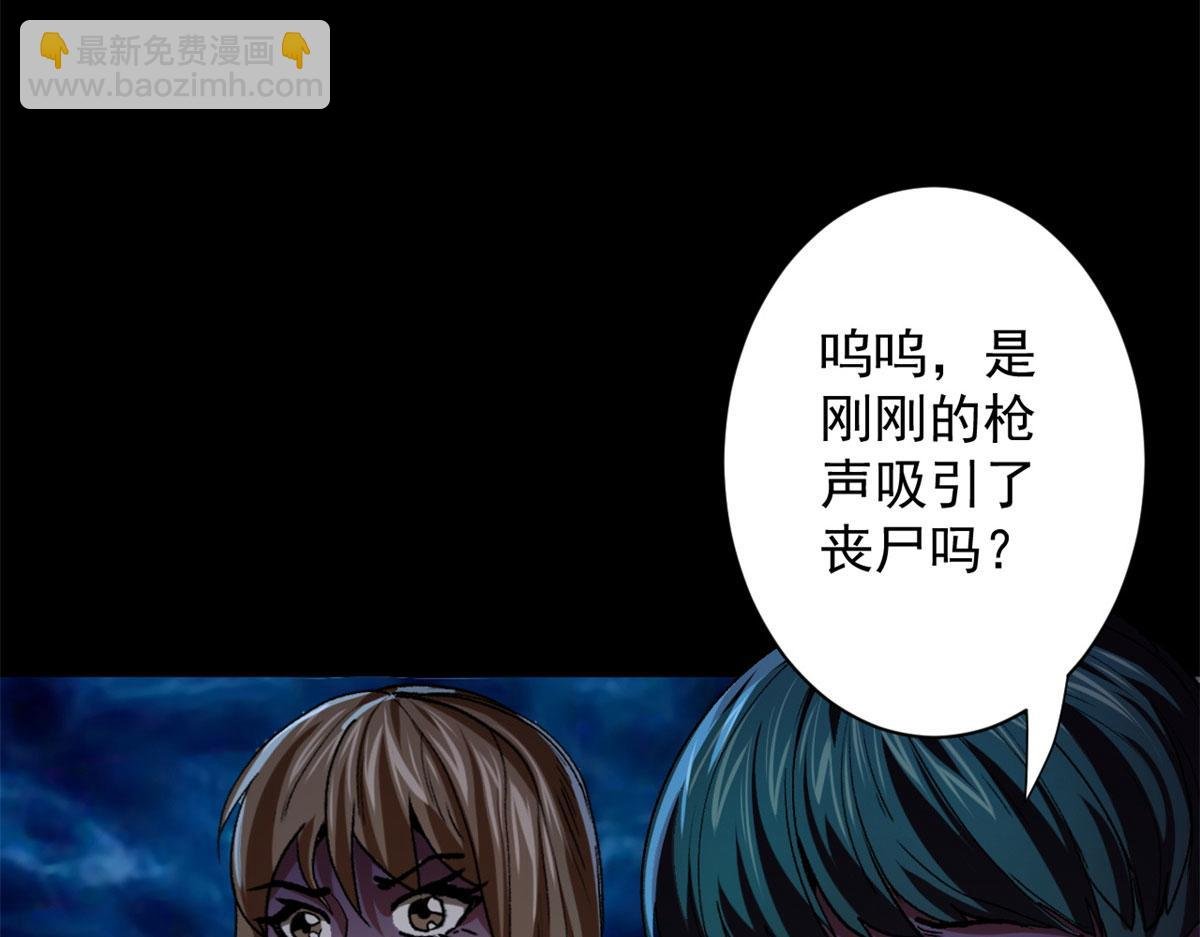 14 计划有变