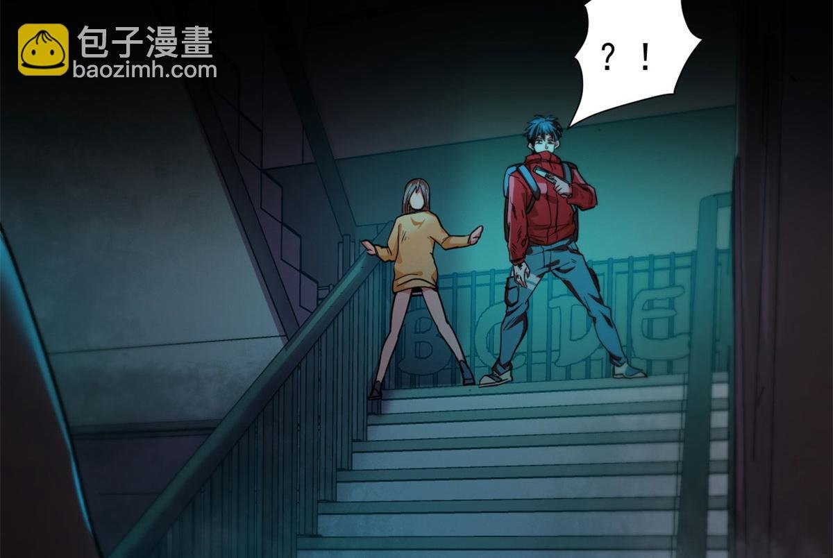 14 计划有变