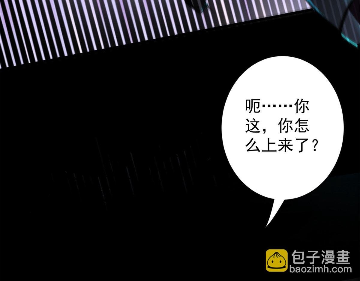 14 计划有变