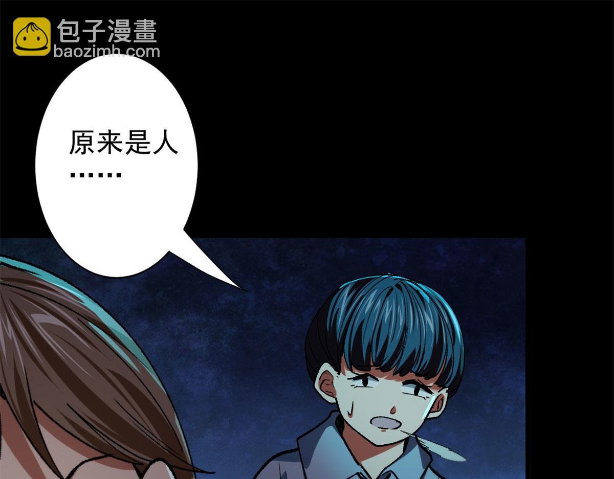 14 计划有变