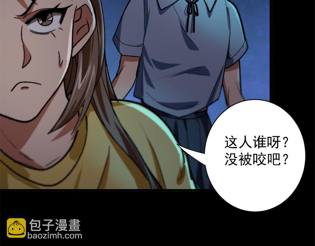 14 计划有变