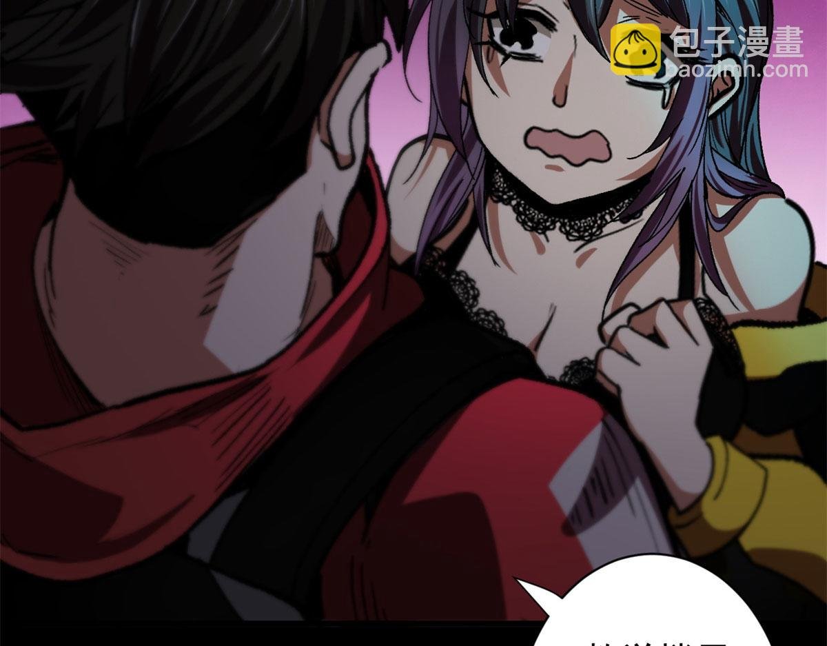 14 计划有变