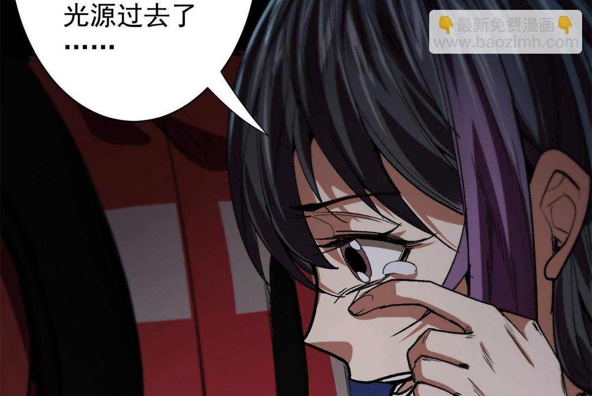 14 计划有变