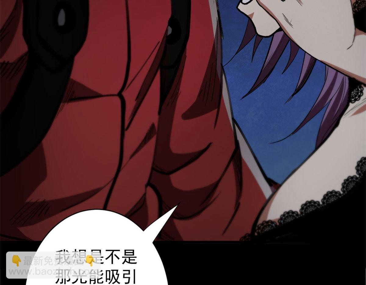 14 计划有变