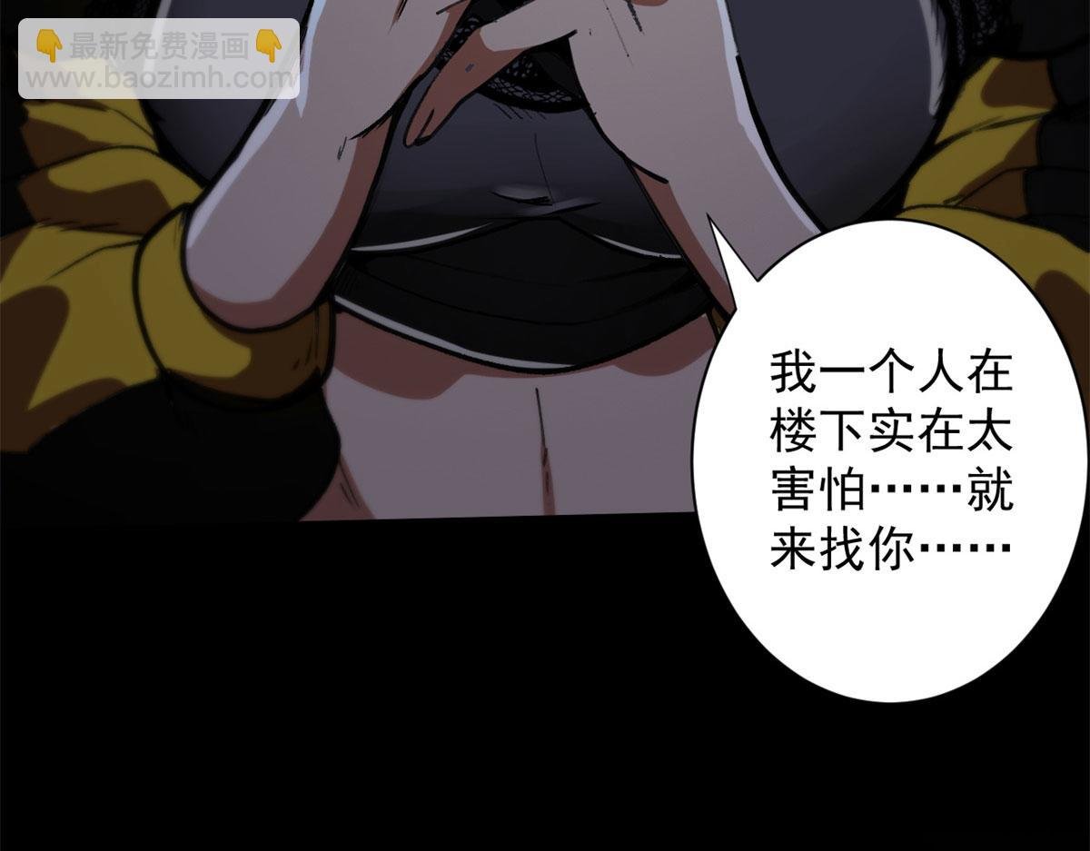 14 计划有变